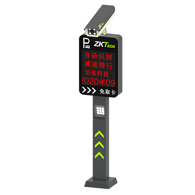 ZKTeco-車牌識(shí)別智能終端DPR1000-LV3系列一體機(jī)