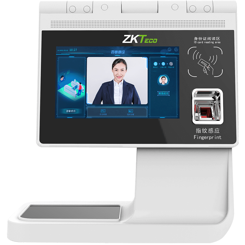 ZKTeco熵基ID2000-D人證核驗(yàn)終端安卓版訪客終端