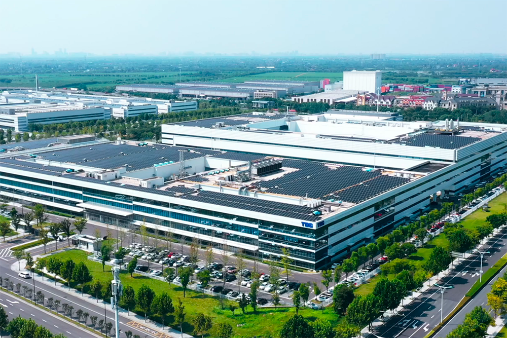 泛半導(dǎo)體產(chǎn)業(yè)核心基地