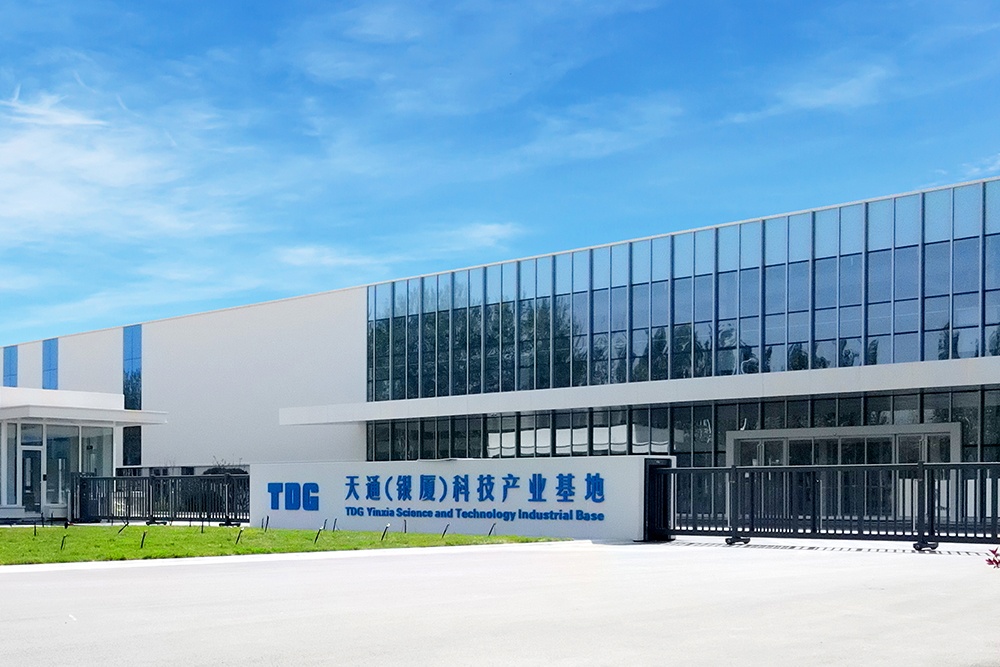 銀川電子材料基地